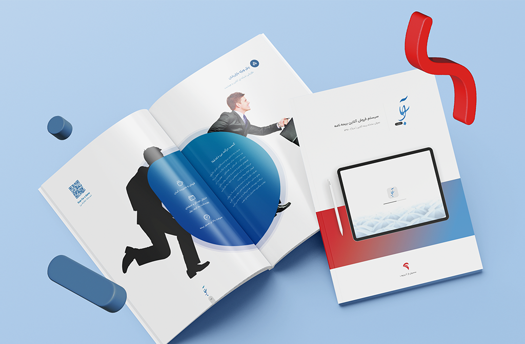 advertising-graphic-design