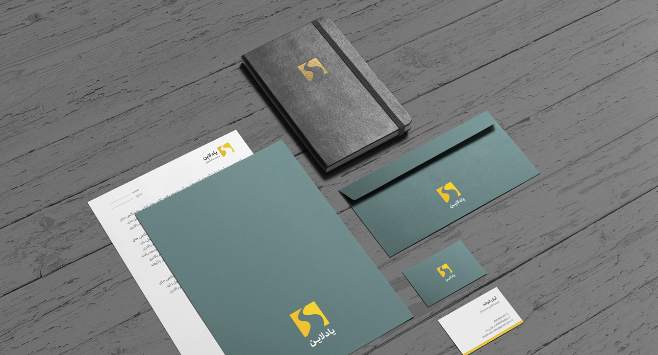 نمونه کارهای طراحی ست اداری