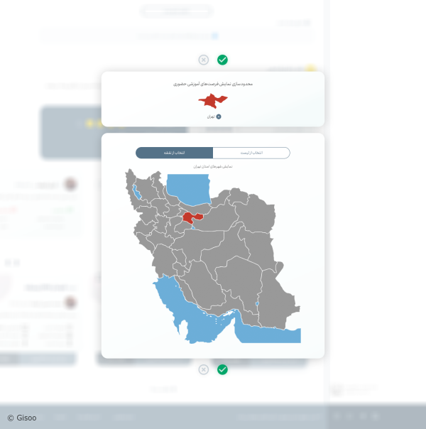 تصاویر پروژه وب‌سایت یادلاین