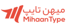 میهن تایپ